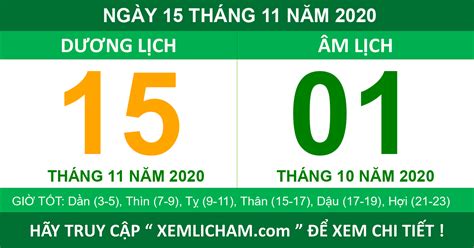 ngày 15 tháng 11